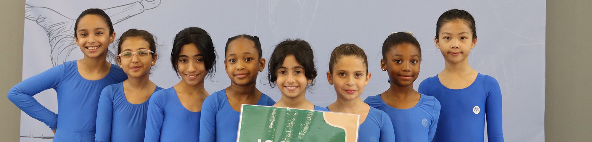 After School Activities